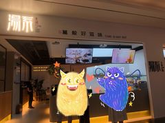 -湯系·煲汤手艺人(东二环泰禾广场店)