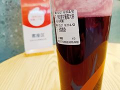 -CoCo都可(安河桥华联店)