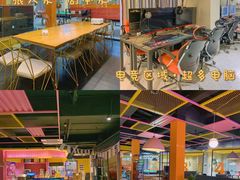 -火星工厂·桌游·团建聚会·轰趴馆(厦滘店)