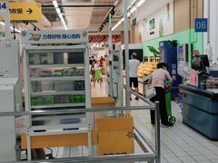 -沃尔玛(摩尔广场店)