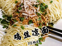 -小河盐帮·私家菜·烤鸭(三元桥·霄云路店)