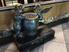 -缸鸭狗(天一广场店)