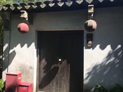 -田园东方蜜桃村的田野营地