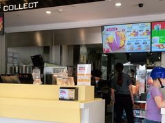 -麦当劳(塔园路店)