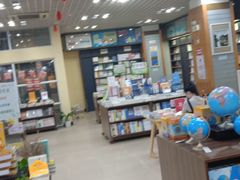 -新华书店(解放路店)