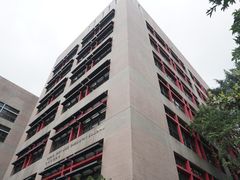-香港大学