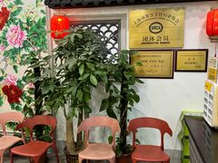 -盈田盈粥庄(博山东路店)