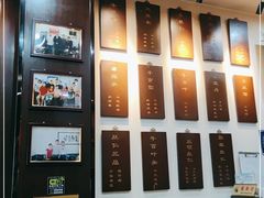 -爆肚冯(廊房二条店)