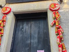 -大良毋米粥 · 粥底火锅(岭南天地店)