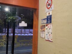 -泰古龙抓龙筋·spa按摩(江苏路店)