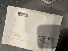 -锦江之星(苏州火车站虎丘店)