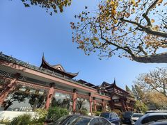 -楼外楼(西湖景区孤山路店)