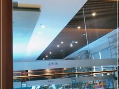 -钓鱼岛洗浴休闲会馆(卫星路店)