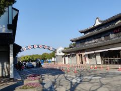 -乌镇东栅景区