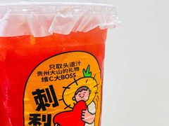 -书亦烧仙草(二七万达广场店)