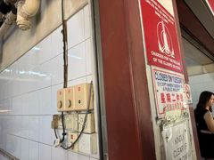-白蘭閣街蝦麵