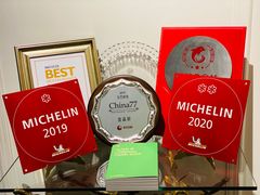 -伯衡55·吉品轩(乌鲁木齐南路店)