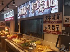 -海汕记·潮汕鲜牛肉火锅·自助
