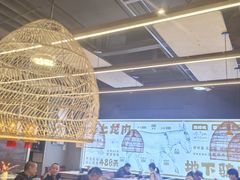 -乔阿马·江南味·驴肉香(龙湖华泾天街店)
