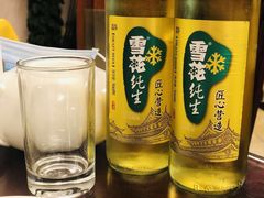 -新聚丰菜馆(太监弄店)