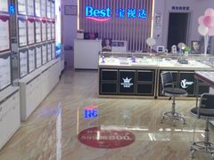 -宝视达眼镜(清控店)