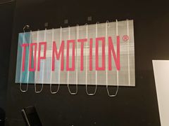 -TOP健身私教工作室(侨香店)