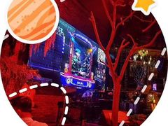 -胡桃里音乐酒馆(曲江店)