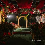 红绿色西式复古婚礼