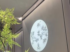 -绿茶餐厅(滨海万达广场店)