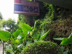 -铁路文化公园