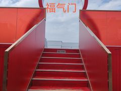 -开元商城(钟楼店)