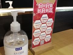 -蜀锦堂·川味现炒(襄阳武商汇店)