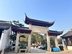 -雨花胜境
