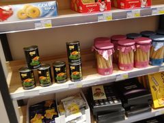 -综合保税区进口商品直销中心(新百店)