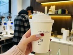 -LAB COFFEE来杯咖啡(浦仓路店)