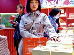 -阮大兴糕团(日月光中心店)
