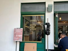门面-RAC BAR(安福路店)