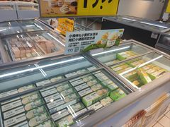 -沃尔玛购物广场(仓山万达店)