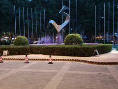 -南京维景国际大酒店(南京博物院店)