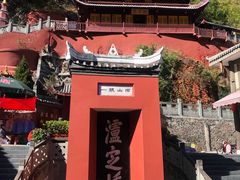 -泸定桥景区