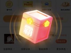 -南京路步行街