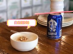 -阿达西新疆餐厅(西北大学店)