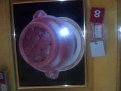 东坡肉-一麦·龙岛(上海青浦店)
