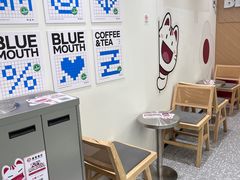 -蓝嘴兽咖啡(开福万达广场店)