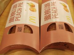 -麦当劳(中山大道中店)