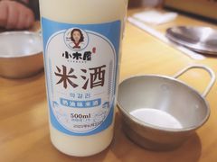 -小木屋米酒店总店