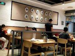 大堂-九毛九西北菜(大东海店)