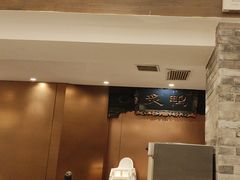 -北京老铺烤鸭(高新店)
