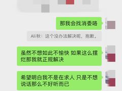 -IBOBI早教·托班·国际家庭互动成长中心(欢乐海岸中心)