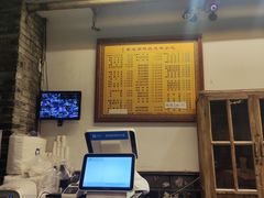 -小名堂担担甜水面(科华店)